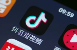 （2分钟教程）大理单位电话区号_哔哩哔哩-2